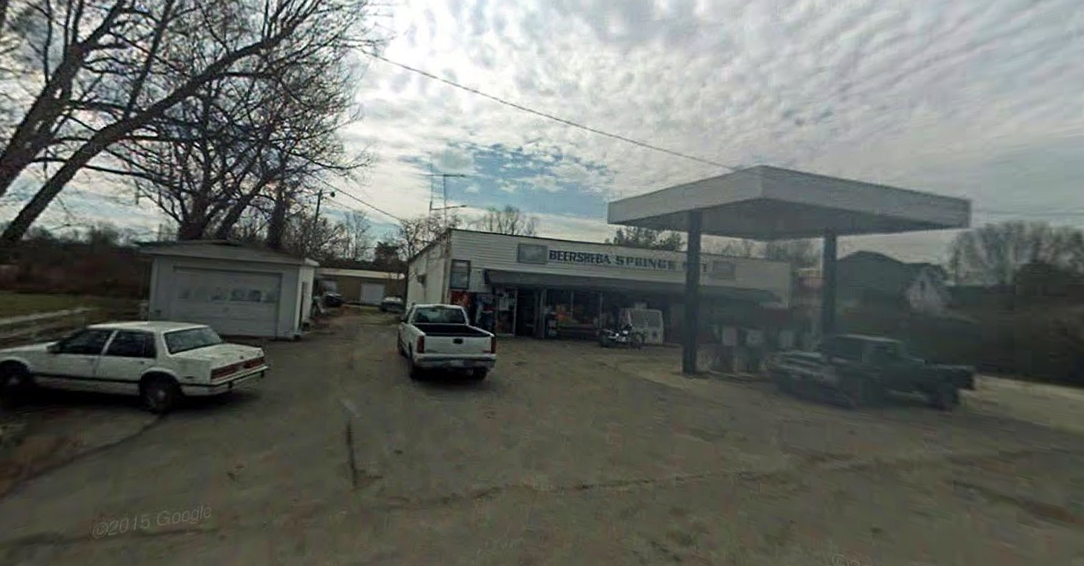 המרכול היחידי בבאר שבע, טנסי, על הרחוב הראשי, דרך 56 (צילום: GOOGLE STREET VIEW)